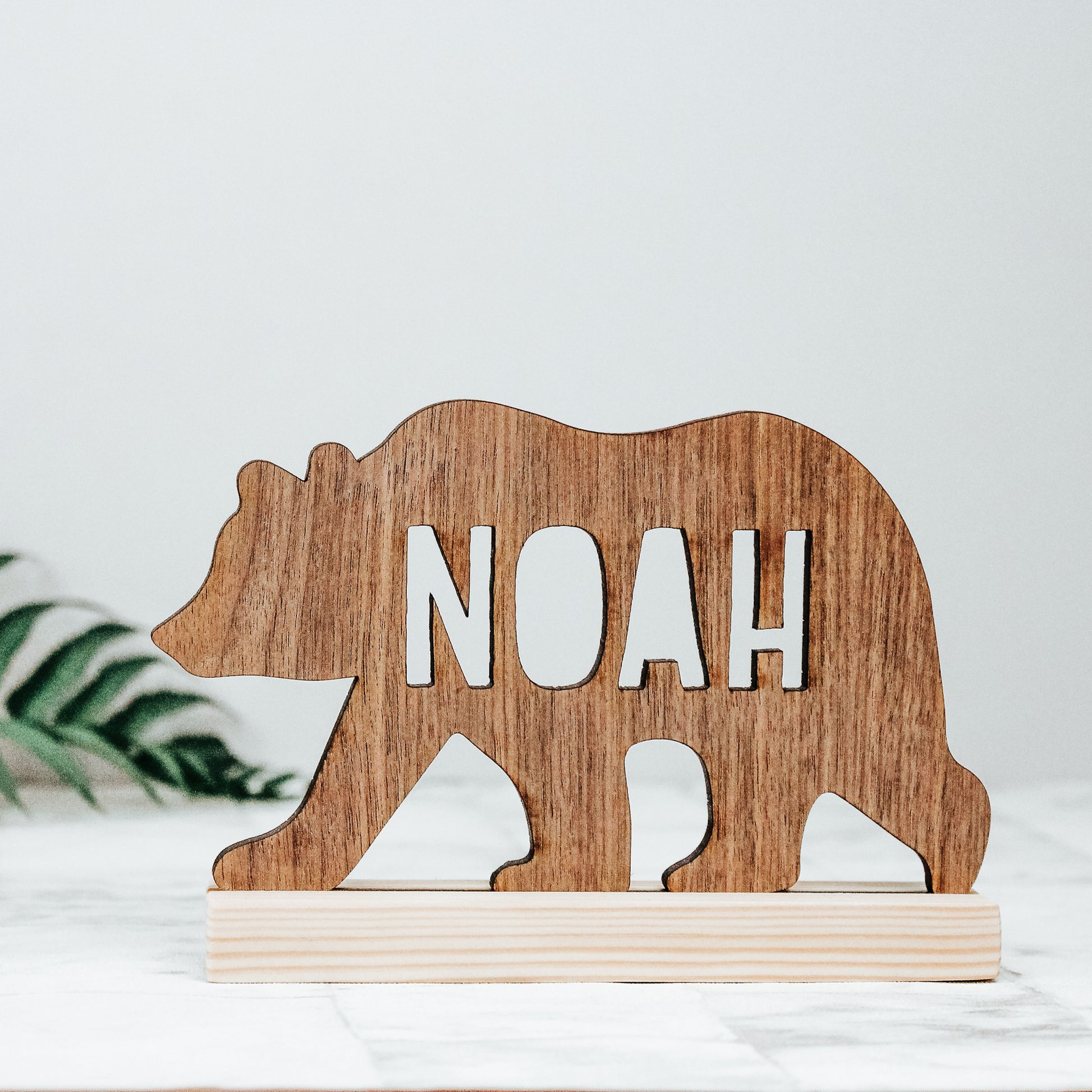 woodland nursery sign, bear silhouette with name cut out ideal forest theme nursery gift